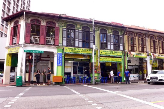 D.I.Y. Singapore Kampong Glam; D.I.Y. Singapore Itinerary; D.I.Y. Singapore Kampong Glam Walking Tour