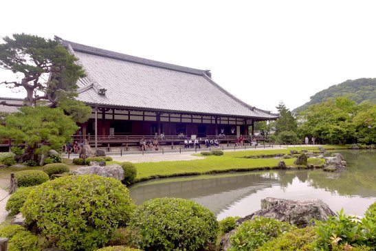 Kyoto Japan travel; What to do in Kyoto Japan; What to see in Kyoto Japan; D.I.Y. Japan itinerary