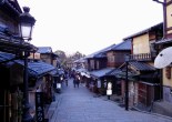 Ninenzaka; Higashiyama; Kyoto