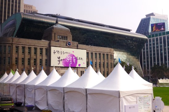 Seoul City Sightseeing Tour Bus Panorama Course, Seoul, South Korea