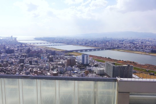 Umeda; Osaka; Umeda Sky Garden