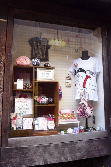 Kyoto Japan travel; What to do in Kyoto Japan; What to see in Kyoto Japan; D.I.Y. Japan itinerary