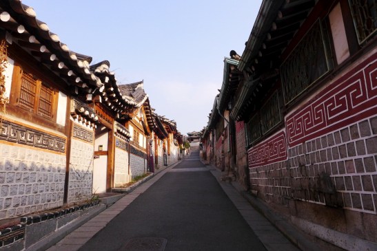 Bukchon Hanok Village, Seoul, South Korea
