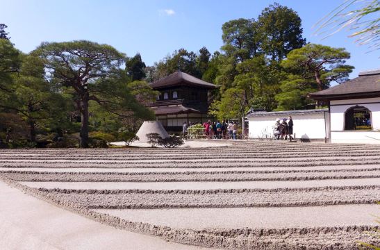 Ginkakuji; Silver Pavilion; Kyoto