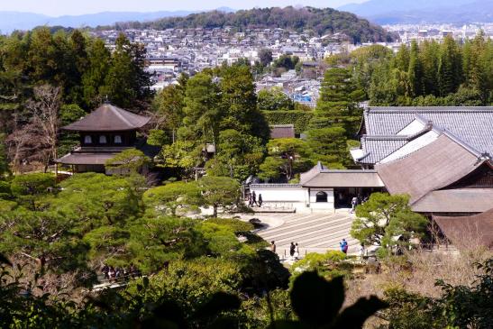 Ginkakuji; Silver Pavilion; Kyoto