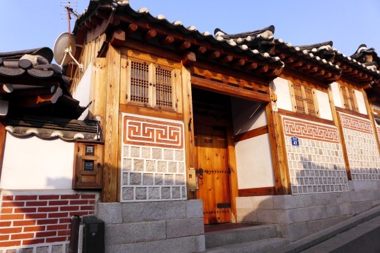 Bukchon Hanok Village, Seoul, South Korea