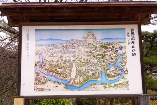 Himeji, Hiroshima and Miyajima in one day