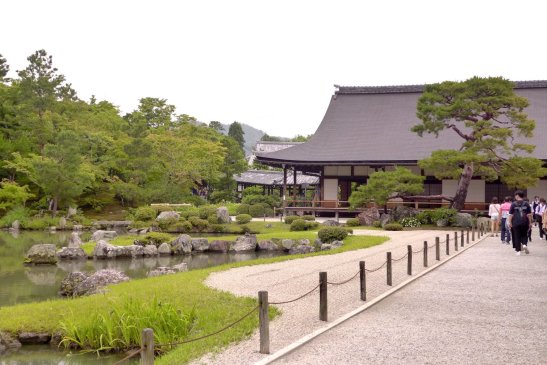 Kyoto Japan travel; What to do in Kyoto Japan; What to see in Kyoto Japan; D.I.Y. Japan itinerary